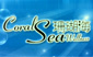 Coral Sea Wellness Centre
